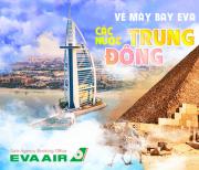 Vé máy bay EVA Air giá rẻ đi Trung Đông